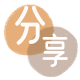 眉山包头信用卡接单平台☀️诚信信用卡24小时在线靠谱商家推荐